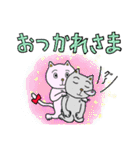 あいさつ編です。（個別スタンプ：2）