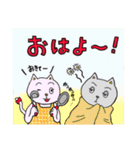 あいさつ編です。（個別スタンプ：3）