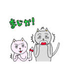 あいさつ編です。（個別スタンプ：5）