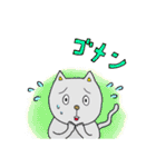 あいさつ編です。（個別スタンプ：7）
