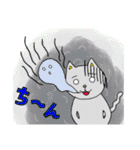 あいさつ編です。（個別スタンプ：10）