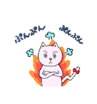 あいさつ編です。（個別スタンプ：12）