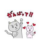 あいさつ編です。（個別スタンプ：13）
