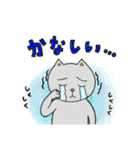 あいさつ編です。（個別スタンプ：14）