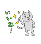 あいさつ編です。（個別スタンプ：15）