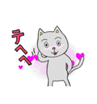 あいさつ編です。（個別スタンプ：16）
