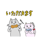 あいさつ編です。（個別スタンプ：18）