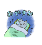 あいさつ編です。（個別スタンプ：19）