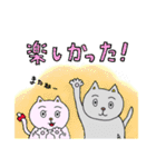 あいさつ編です。（個別スタンプ：20）
