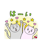 あいさつ編です。（個別スタンプ：22）