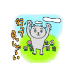 あいさつ編です。（個別スタンプ：26）