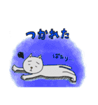 あいさつ編です。（個別スタンプ：32）
