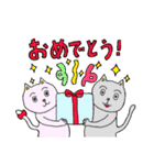 あいさつ編です。（個別スタンプ：34）