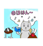 あいさつ編です。（個別スタンプ：36）