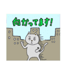 あいさつ編です。（個別スタンプ：37）