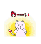 あいさつ編です。（個別スタンプ：38）