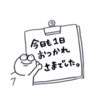 うざい顔〜大人可愛い編〜【スタンプ】（個別スタンプ：5）