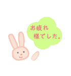 あいさつanimals（個別スタンプ：7）