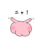 ケツうさぎ（個別スタンプ：2）