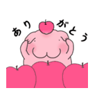 ケツうさぎ（個別スタンプ：3）