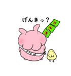 ケツうさぎ（個別スタンプ：4）
