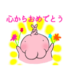 ケツうさぎ（個別スタンプ：5）