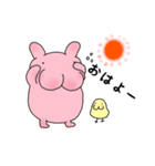 ケツうさぎ（個別スタンプ：6）
