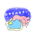 ケツうさぎ（個別スタンプ：7）