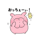 ケツうさぎ（個別スタンプ：9）