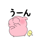 ケツうさぎ（個別スタンプ：11）