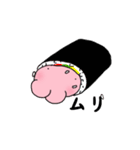 ケツうさぎ（個別スタンプ：12）