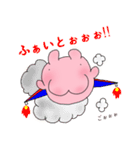 ケツうさぎ（個別スタンプ：15）