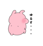 ケツうさぎ（個別スタンプ：16）