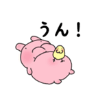 ケツうさぎ（個別スタンプ：17）