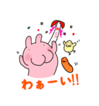 ケツうさぎ（個別スタンプ：18）