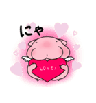 ケツうさぎ（個別スタンプ：19）