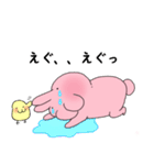 ケツうさぎ（個別スタンプ：21）