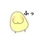 ケツうさぎ（個別スタンプ：23）