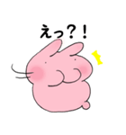 ケツうさぎ（個別スタンプ：24）