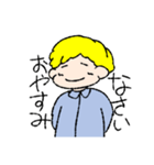 いつも隣にすぽんじくん（個別スタンプ：1）