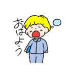 いつも隣にすぽんじくん（個別スタンプ：5）