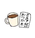 いつも隣にすぽんじくん（個別スタンプ：6）