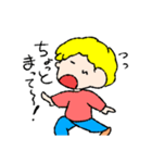 いつも隣にすぽんじくん（個別スタンプ：7）