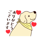 レトリバーと笑顔で暮らそう！敬語Ver.（個別スタンプ：12）