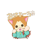ねこ、かぶってます（個別スタンプ：1）