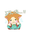 ねこ、かぶってます（個別スタンプ：2）