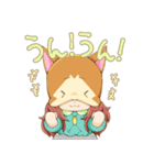 ねこ、かぶってます（個別スタンプ：4）