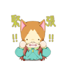ねこ、かぶってます（個別スタンプ：6）