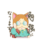 ねこ、かぶってます（個別スタンプ：10）