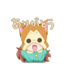 ねこ、かぶってます（個別スタンプ：11）